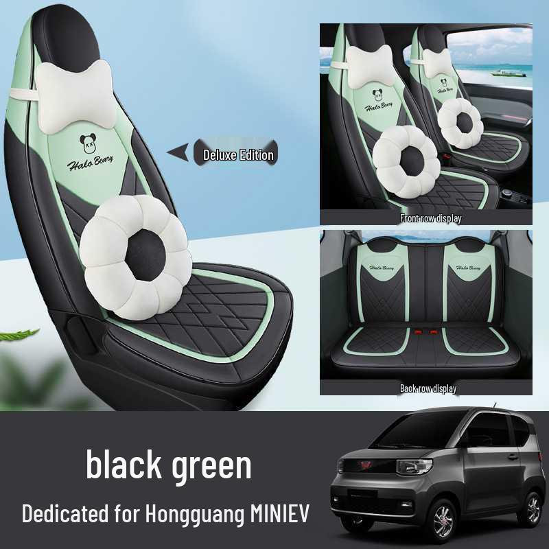 Чехлы на сиденья Wuling Hongguang MiniEV Macaron: Полное покрытие, Всесезонный, 2020-2023