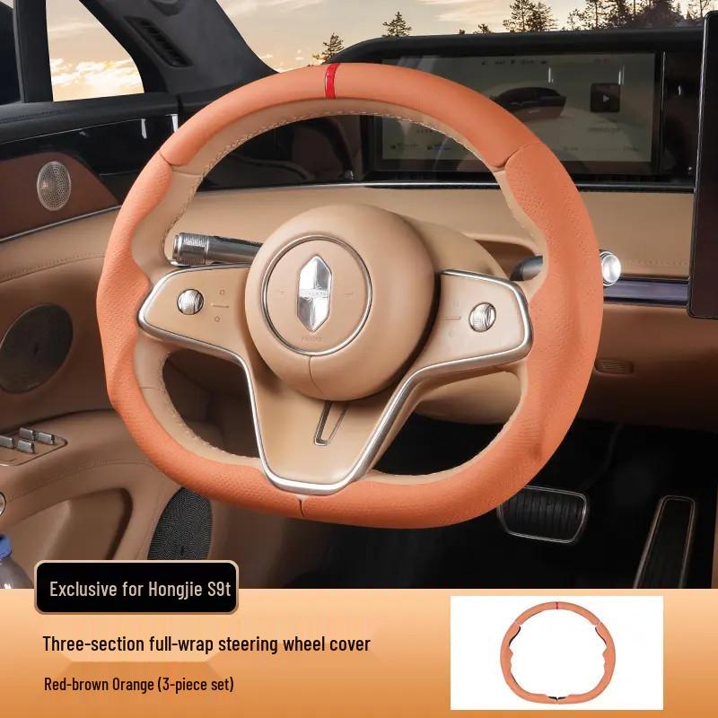 Applicable to Jiangjie S9/S9T: Ultra-thin Three-section Anti-slip Steering Wheel Cover - Full Coverage, All-season, Universal Fit.