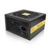 Блок питания для ПК IN WIN 750 Вт P75F II ATX3.1 80PLUS Gold Прямое подключение [IW-PS-PFII750W]
