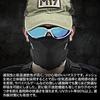 Защитная маска LayLax Easy Breath L-XL BATTLE STYLE/Battle Style Airsoft черная