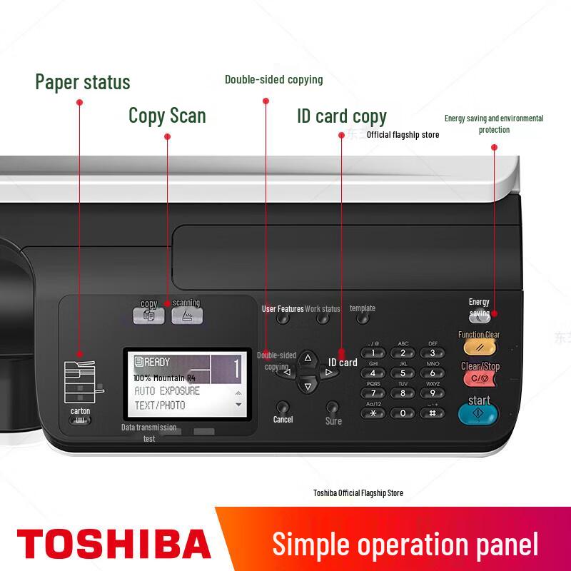 Toshiba DP-2523A Black & White A3 Multifunction Laser Printer CN plug (adapter included)