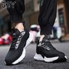 2023 Summer New Men's Shoes Lovers Fashion Casual Shoes Popcorn Soft Sole Sports Shoes Breathable Mesh Running Shoes 36-45
