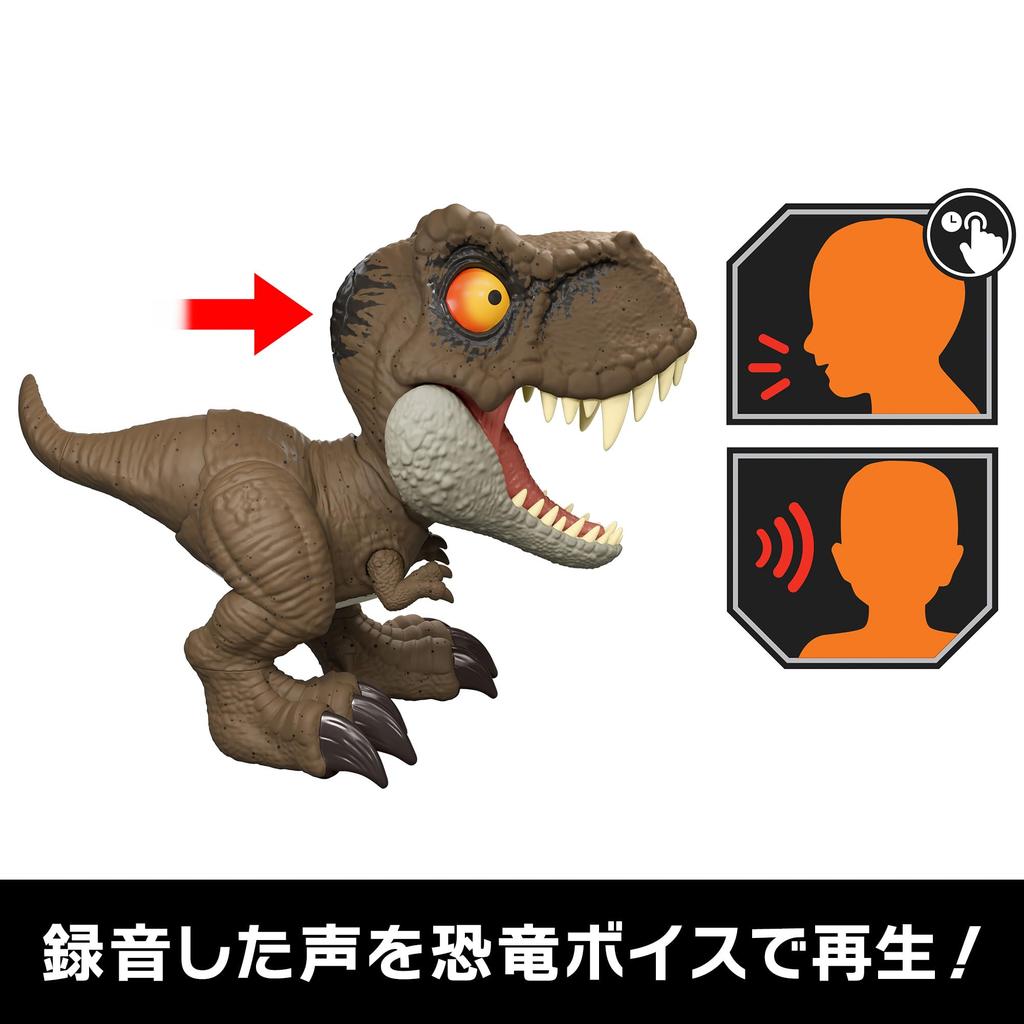 Mattel Jurassic World Messenger Baby Figure for Moving Dinosaur Approximately Ages 4 and JCW01 Mission! T-Rex Kids, Toy, Large, 20.5cm Long, Up,