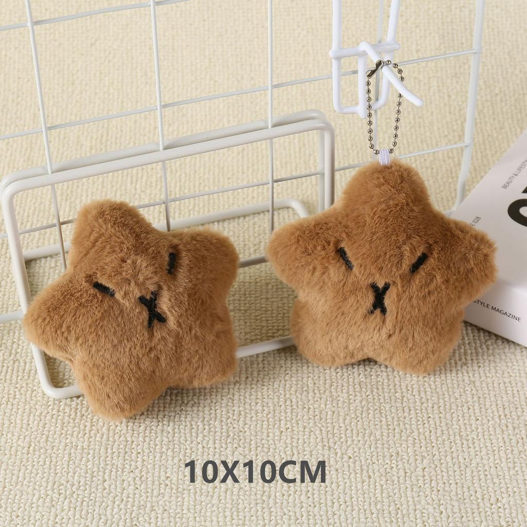 Cute Plush Star Embroidered Star Pendant Soft Bag Charm Ornament for Backpack Cartoon Gift Bag Charm