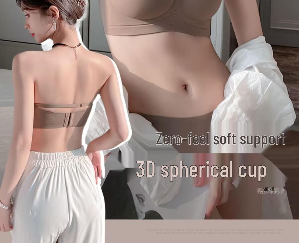 Push-Up Seamless Camisole Bra: Enhancing Padded Wireless Support for Small Busts