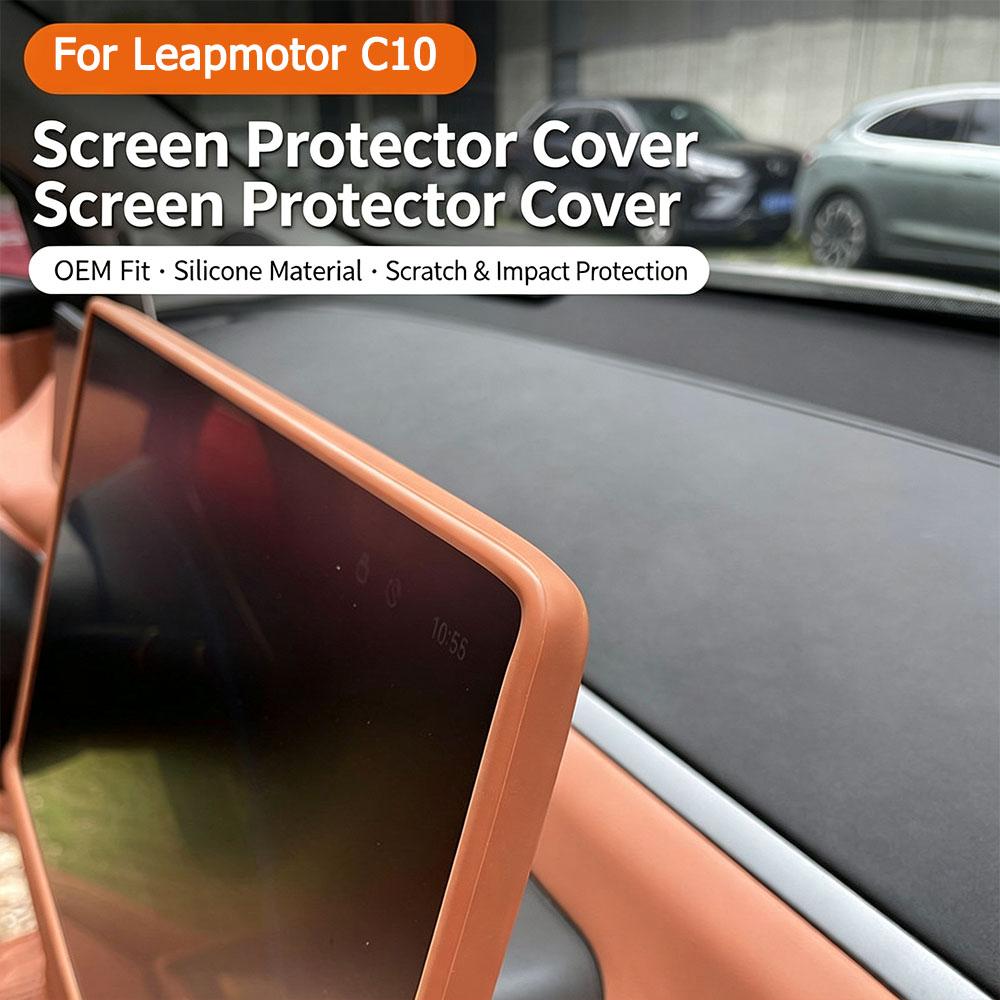 Защитная пленка для экрана центральной консоли Leapmotor C10/16 2024-2026 Силиконовая рамка для навигации Аксессуары для интерьера автомобиля