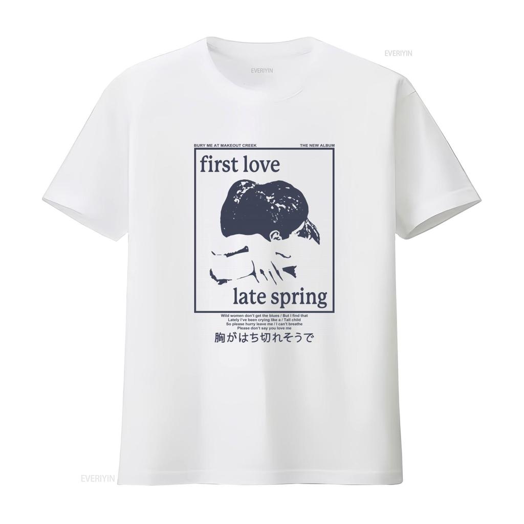 First Love Late Spring Mitski Aesthetic T Shirt Print Fashion vintage Washed homme fashion streetwear Slightly Casual Soft