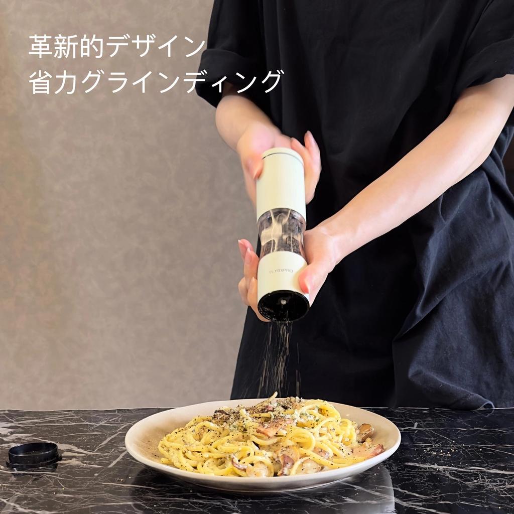 Набор мельниц для соли и перца. Ручная мельница для перца с регулируемой степенью помола. Многоразовая конструкция. Керамический сердечник. Основы кухни. (Набор 2,