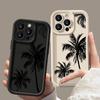 Для iPhone 16 Pro Max 16E 15 Pro 14 13 12 11 чехол-ракушка с принтом кокосовой пальмы матовый TPU противоударный мягкий чехол для телефона