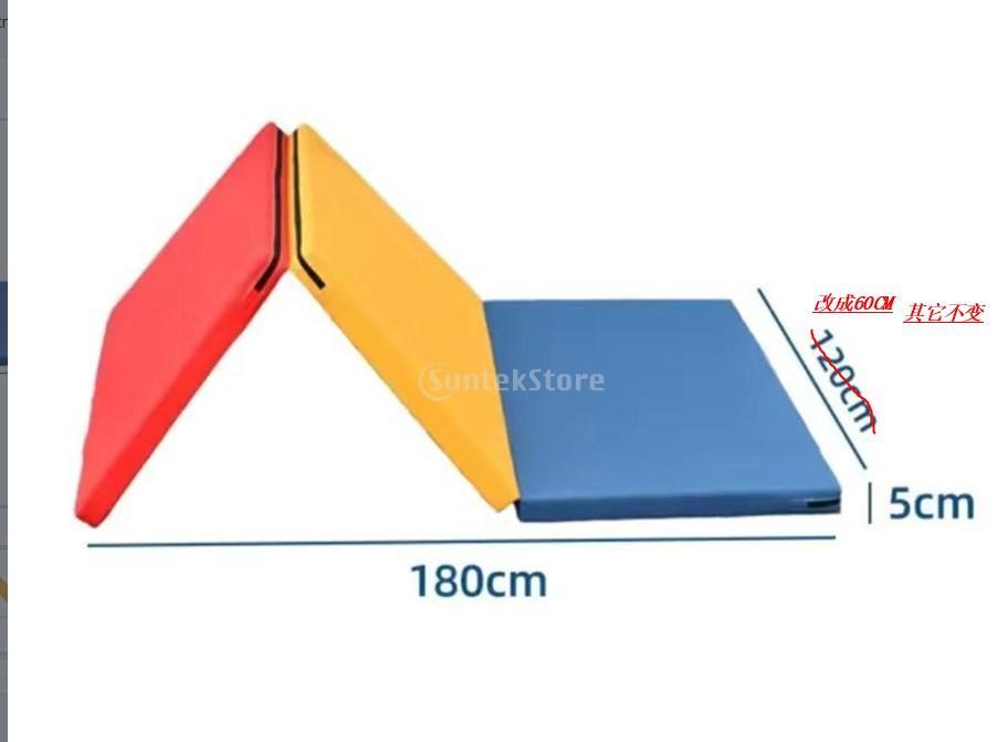 Exercise Mat with Carrying Handles, , Easy to Store, Lightweight, Foldable Mat, Gymnastics for