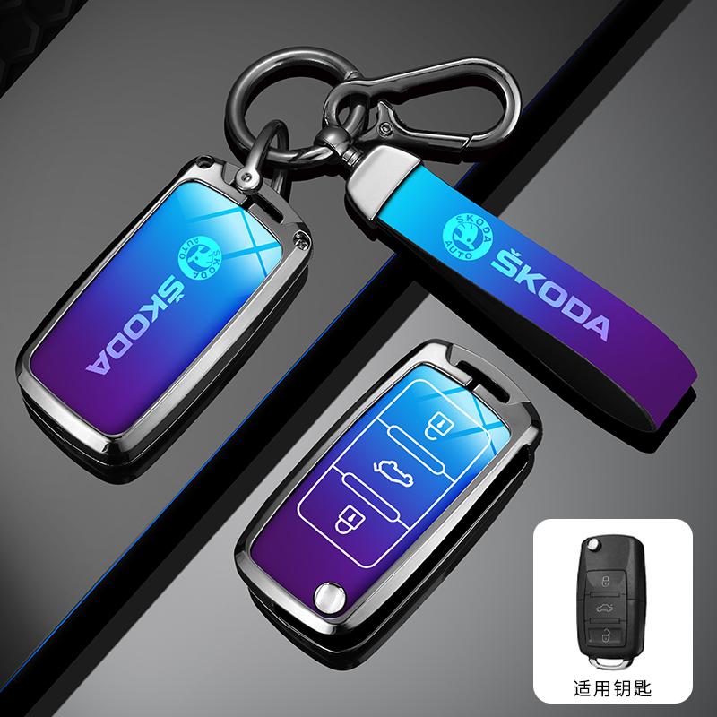 XOWS7 Zinc Alloy Car Flip Remote Key Case Full Cover Holder Shell Bag for Skoda Yeti Superb Rapid Octavia Keychain Accessories