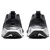 Nike Мужские кроссовки ReactX Infinity Run 4 Oreo черно-белые DR2665-003