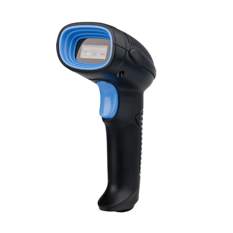 SMVP FB10G USB Wired Barcode Scanner