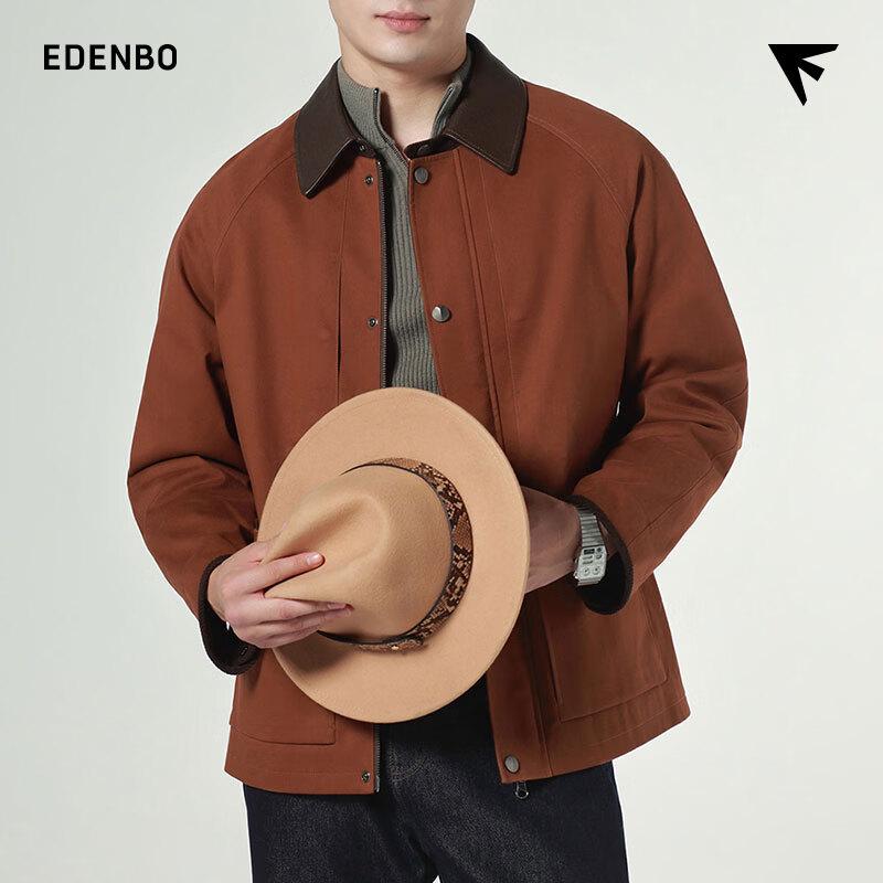 Edenbo Men's Casual Parka Jacket with Leather Trim
