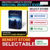 [Предзаказ] ENHYPEN COMPLETE EDITION : Официальный K-POP журнал Cosmic Benefit Select