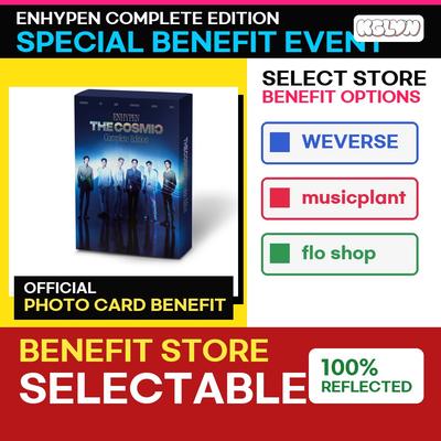 [Предзаказ] ENHYPEN COMPLETE EDITION : Официальный K-POP журнал Cosmic Benefit Select