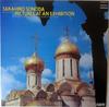 LP-пластинка ТАКАХИРО СОНОДА - Мусоргский: Картинки на выставке OX7004N DENON 1974 Япония Классический Б/У