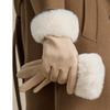 Women's Warm Cycling Gloves