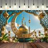 Mosque Moon Lantern Eid Mubarak Backdrop Banner Arabian Ramadan Mubarak Photo Background Islamic Muslim Festival Decor