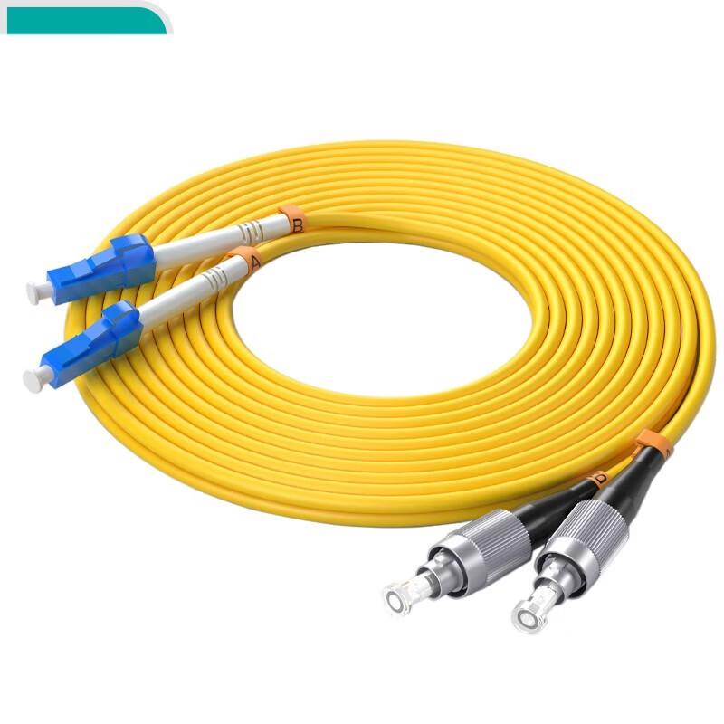 SAMZHE LC-FC Single Mode Dual Core Fiber Optic Patch Cable