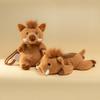 Plush Pendant Ergonomic Wrist Guard Cartoon Wild Boar Design Dual Scene Wrist Rest Fluffy Wrist Support