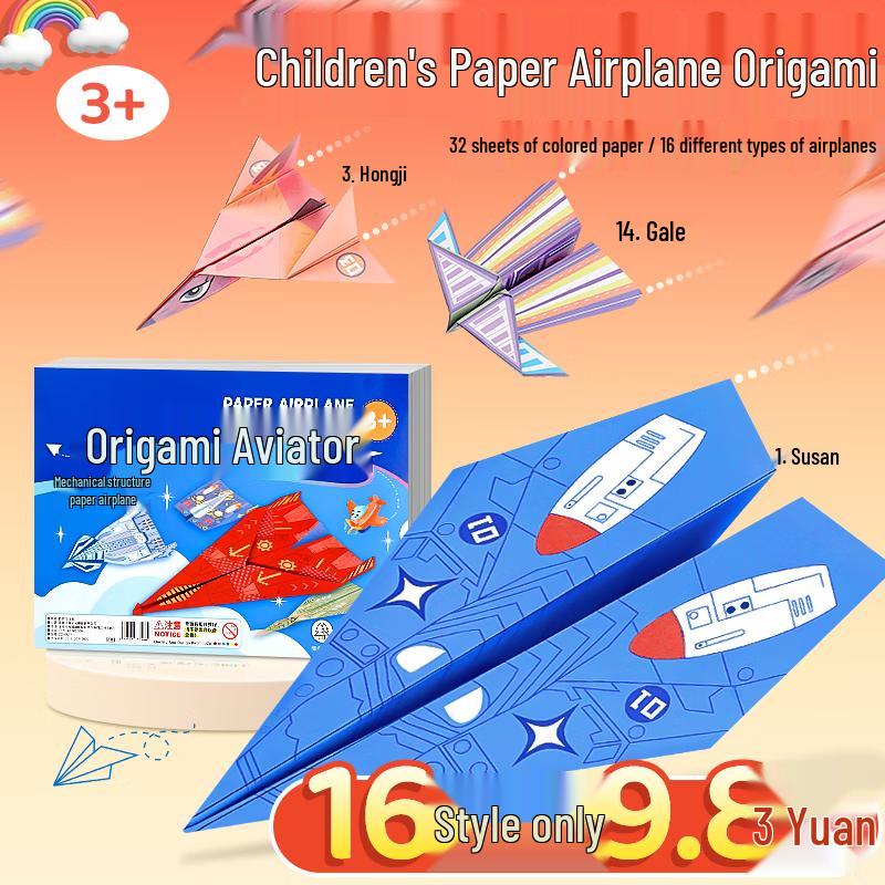 Children's DIY Paper Airplane Origami Kit