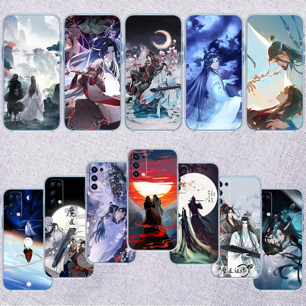 Прозрачный чехол для телефона Mo Dao Zu Shi для Samsung Galaxy A04 A04S A14 A23 A34 A54 M23 M33 M52 M53