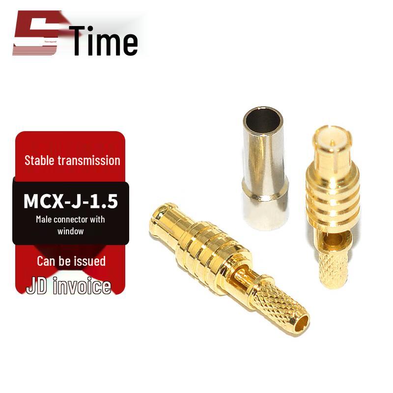 MCX RF Antenna Connector Socket