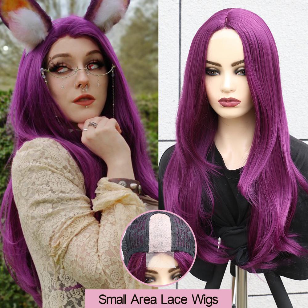 Sivir синтетический фиолетовый кружевной бразильский парик длинные прямые парики для женщин средняя часть волос вечерние/ежедневные/косплей термостойкое волокно