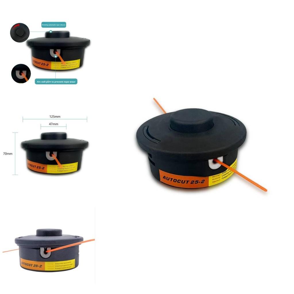 Триммерная головка Stihl Autocut для кошения травы и ухода за газонами в сельском хозяйстве