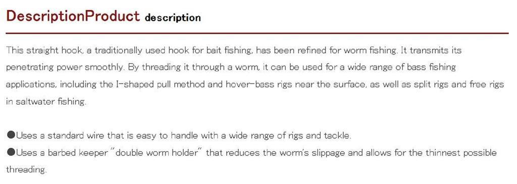 Decoy Worm 33 Double Worm Holder Hook Size 6 (6224)