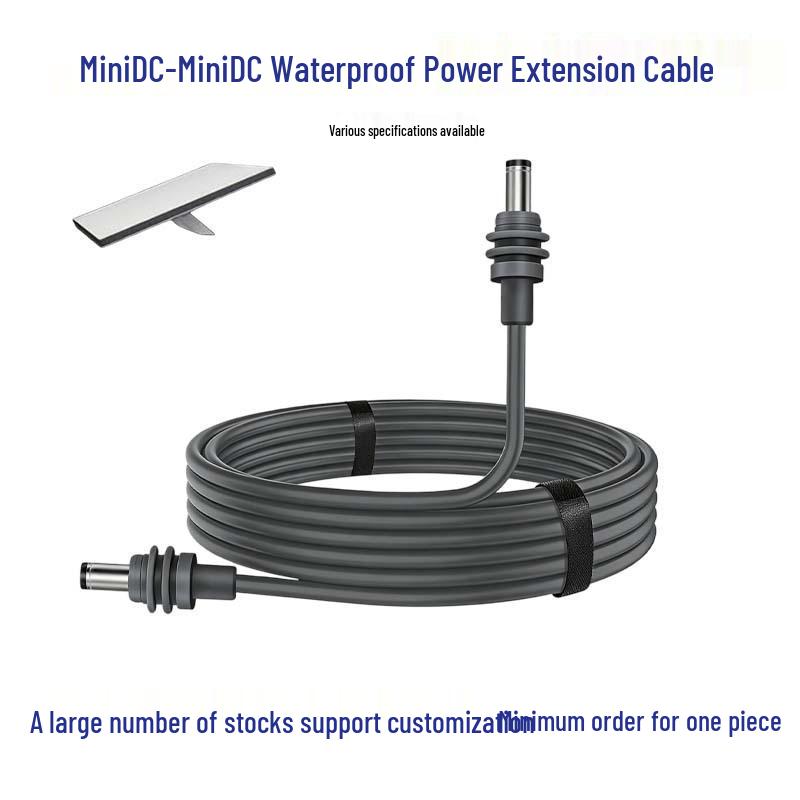 Waterproof Mini DC5521 Male to Female Power Cord - 4th Gen Connector Cable