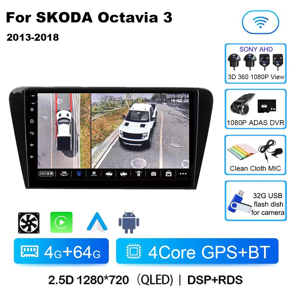 Автомобильный мультимедийный плеер Android 14 для Skoda Octavia 3 2014 2015 2016 2017 2018 2019 Qualcomm Радио Carplay Android Auto 4G+Wifi