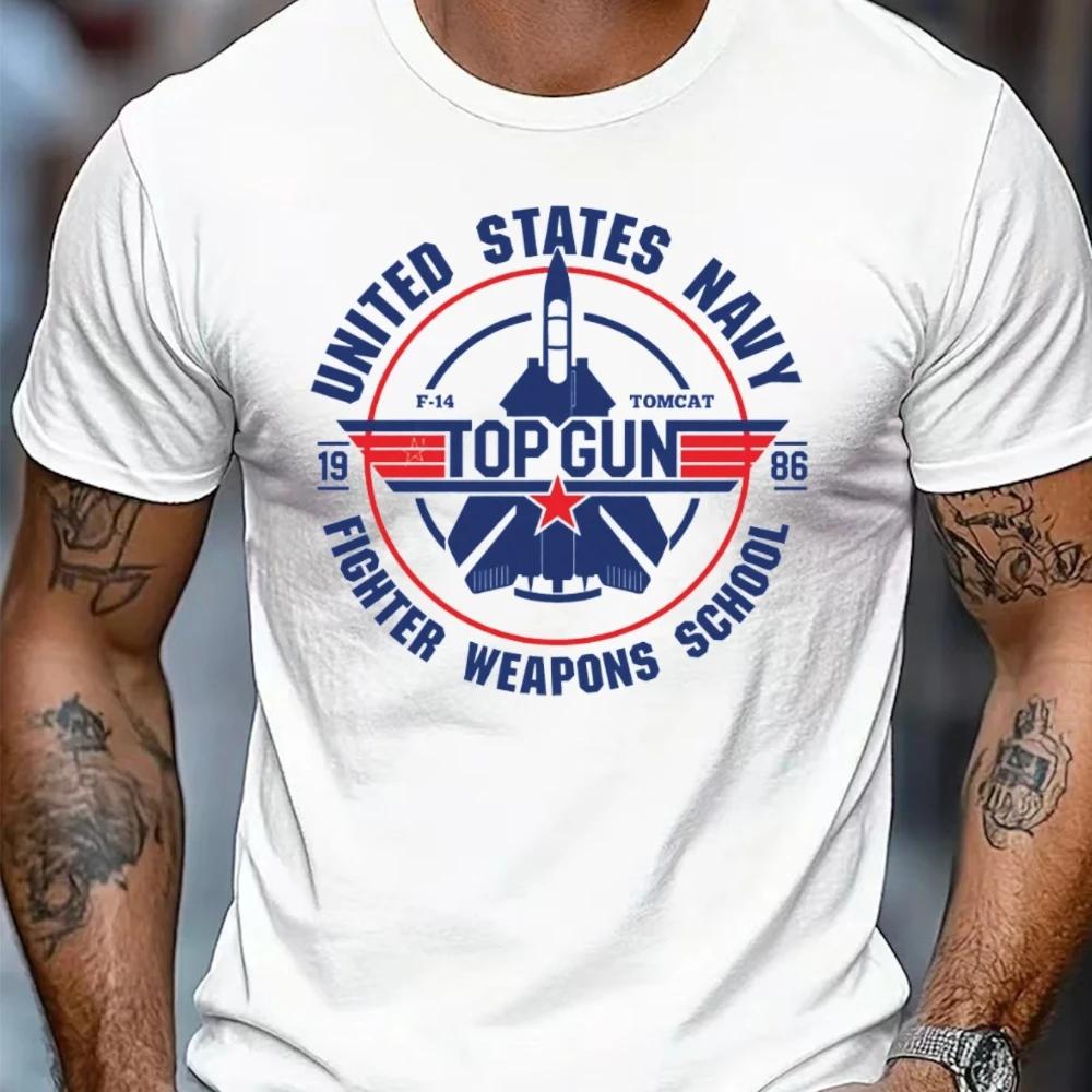 Мужская футболка Top Gun Школа истребителей ВМС США с принтом Повседневный крой Круглый вырез Удобная Машинная стирка Подходит для весны лета