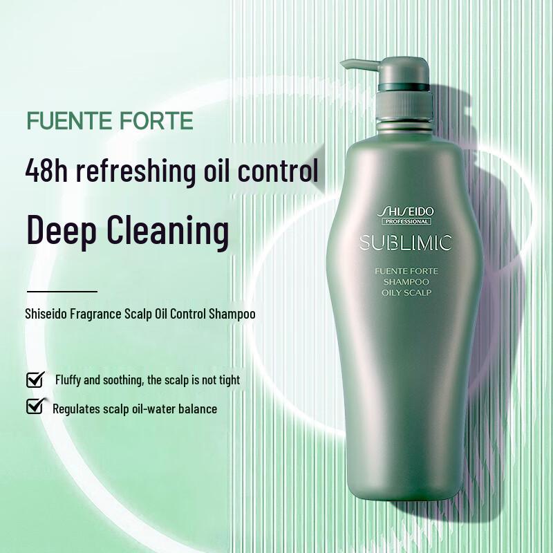 Shiseido Professional Fragrance Scalp Series Oil Control Shampoo