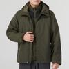 Мужская зимняя outdoor куртка 3-в-1 81QS21L