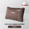 Подходит для Byd Equation Leopard 5/8 2024 2025 3 7 Автомобильная подушка для шеи Подушка для поясницы Автомобильный подголовник Поддержка шеи Сиденье Автомобильные аксессуары