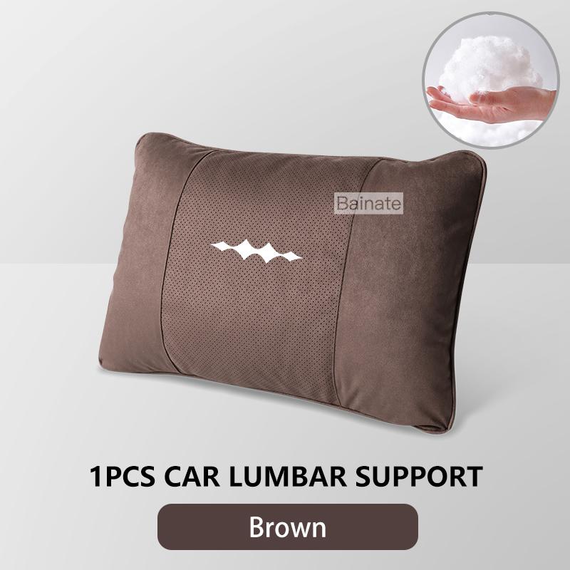 Подходит для Byd Equation Leopard 5/8 2024 2025 3 7 Автомобильная подушка для шеи Подушка для поясницы Автомобильный подголовник Поддержка шеи Сиденье Автомобильные аксессуары