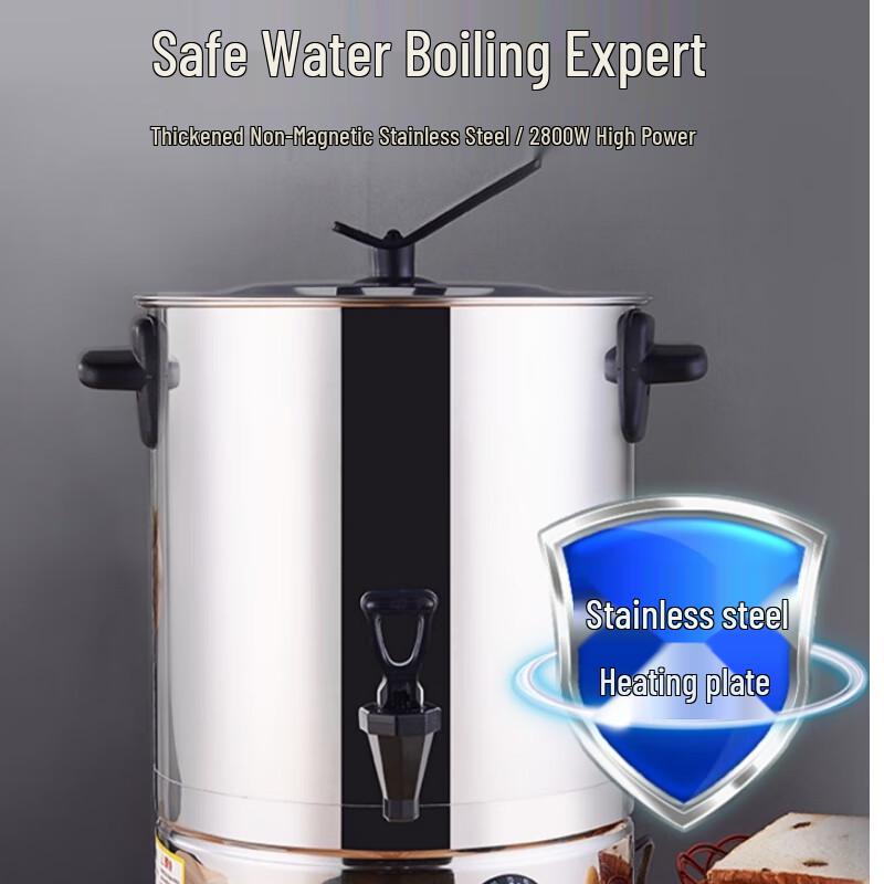 Электрический бойлер-подогреватель воды из нержавеющей стали для коммерческого использования