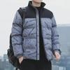 Мужская толстая зимняя хлопковая куртка в корейском стиле