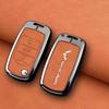 Чехол для ключа Wuling Hongguang Mini EV для Bingo, Hongguang S/S3, Jiachen, Star Chima, Macaron и Kaijie.