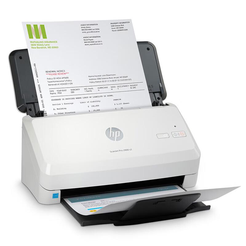 HP 2000 s2 High-Speed Duplex A4 Document Scanner CN plug (adapter included)
