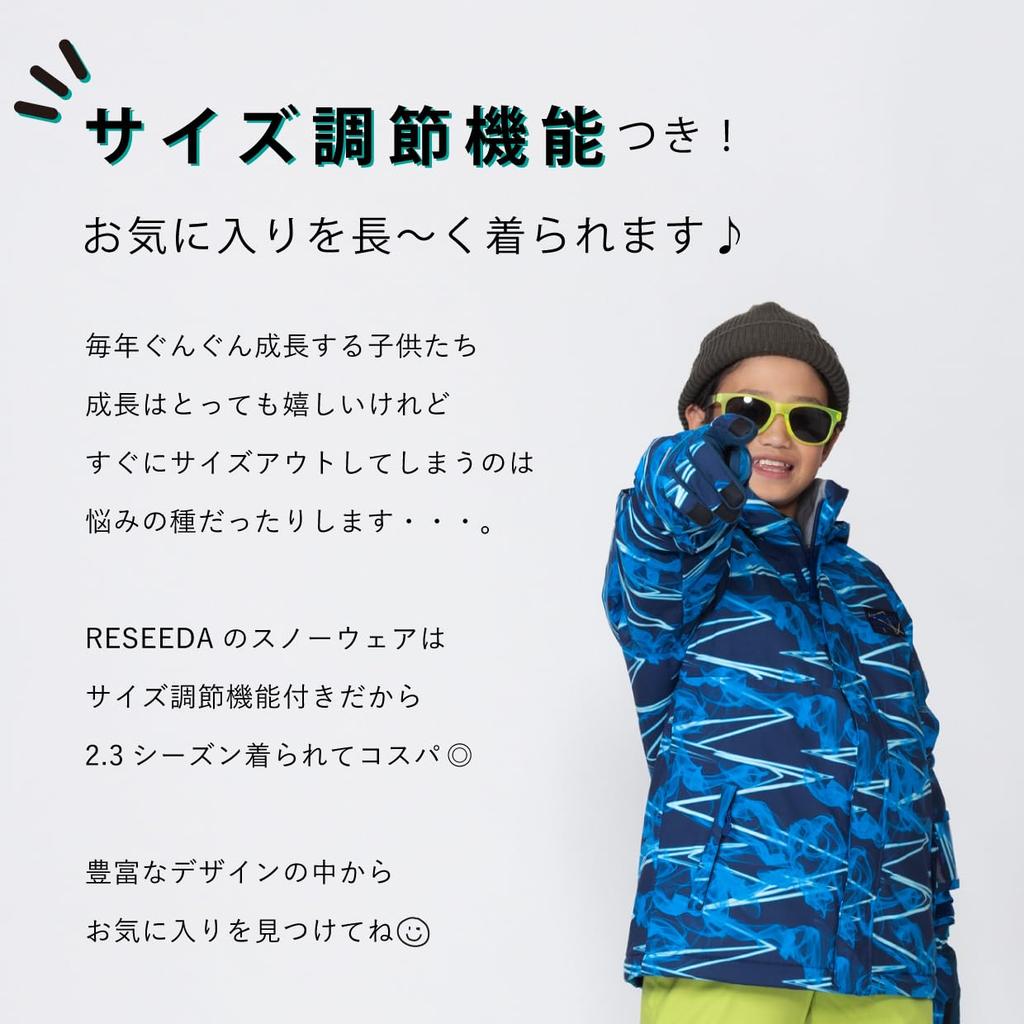[Onyon] Ski Wear RES77003 Kids Snowsuit BLU×LIM 140