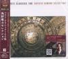 CD ХАЯТО СУМИНО Лучшая Классика 100 Кивами Хаято Суми SICC40314 SONY CLASSICAL 2024 Япония Оби Классика