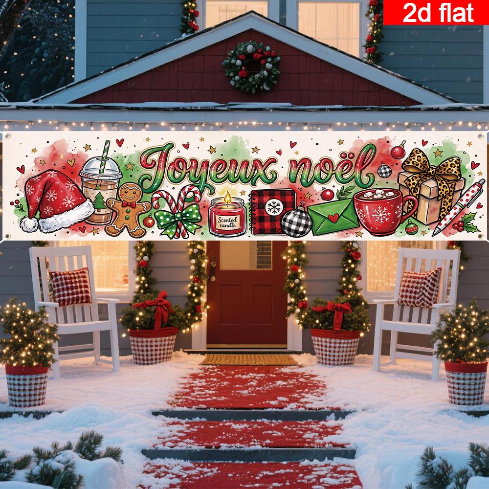 Watercolor Festive Gift Box Christmas Outdoor Fence Banner, Garden Yard Holiday Decor