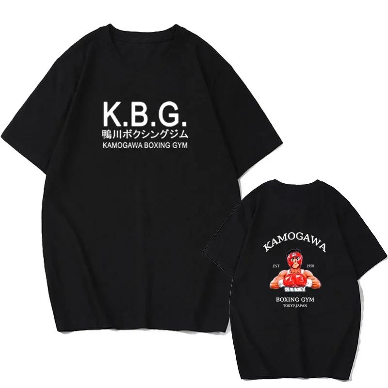 Аниме Hajime No Ippo Kamogawa боксерская футболка для спортзала Мужская летняя хлопковая футболка с коротким рукавом Повседневная одежда с коротким рукавом Уличная мода