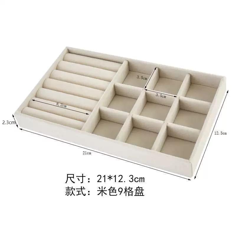 Velvet Jewelry Display Exquisite Jewellery Holder Portable Ring Earrings Necklace Organizer Storage Box Organizator Trays Beige