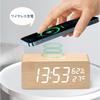 Tyislax Digital Alarm Table Battery Table Date 3 Alarm Brightness Portable Rechargeable Memory Weekend Alarm Off Wood Japanese Instruction Manual Gift