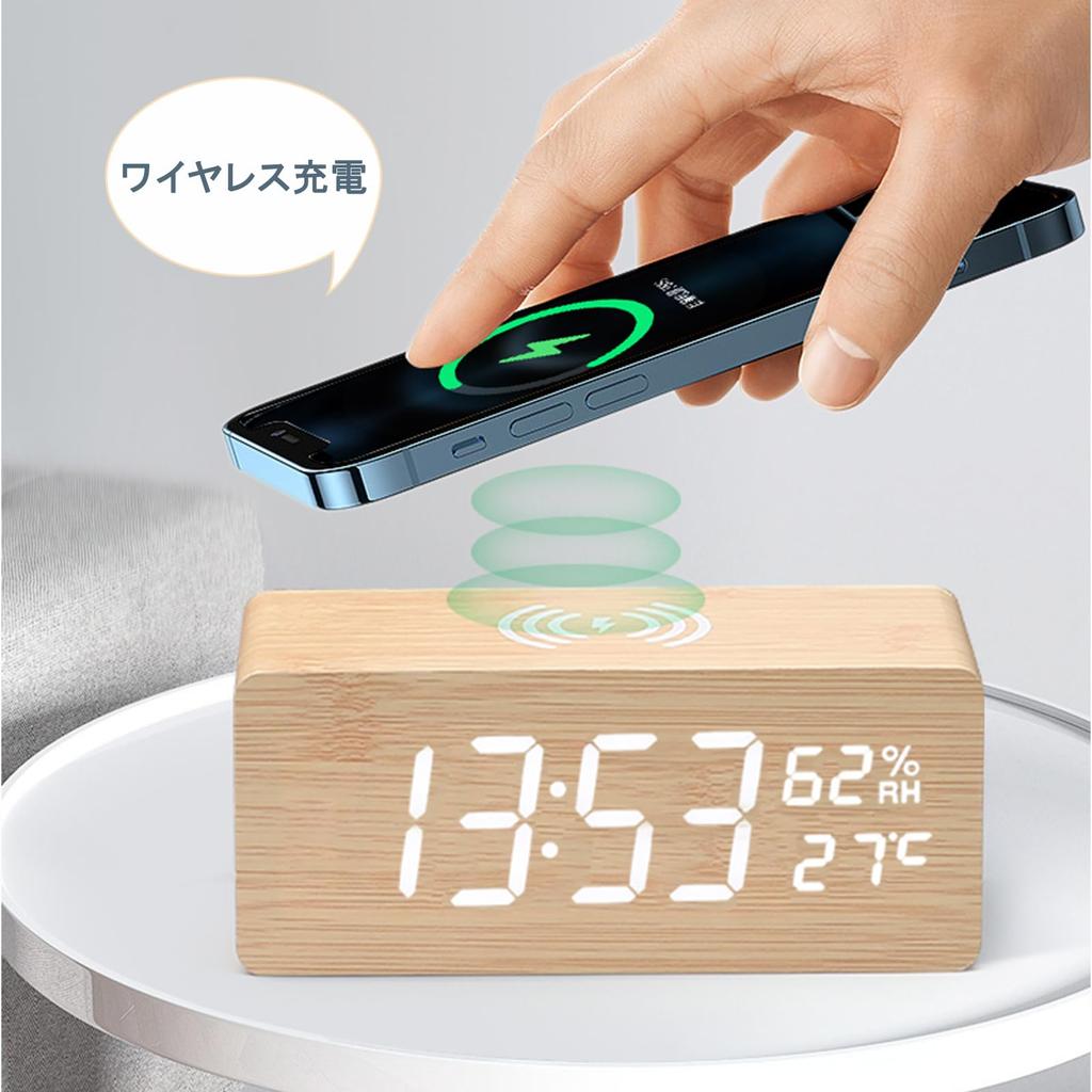 Tyislax Digital Alarm Table Battery Table Date 3 Alarm Brightness Portable Rechargeable Memory Weekend Alarm Off Wood Japanese Instruction Manual Gift