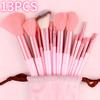 Портативный набор кистей для макияжа из 13 предметов, включающий кисти для румян и теней для век